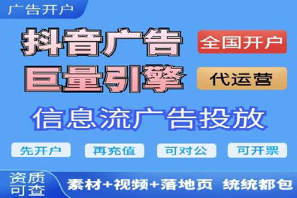 百度竞价转化率提升策略：案例分析及实操步骤